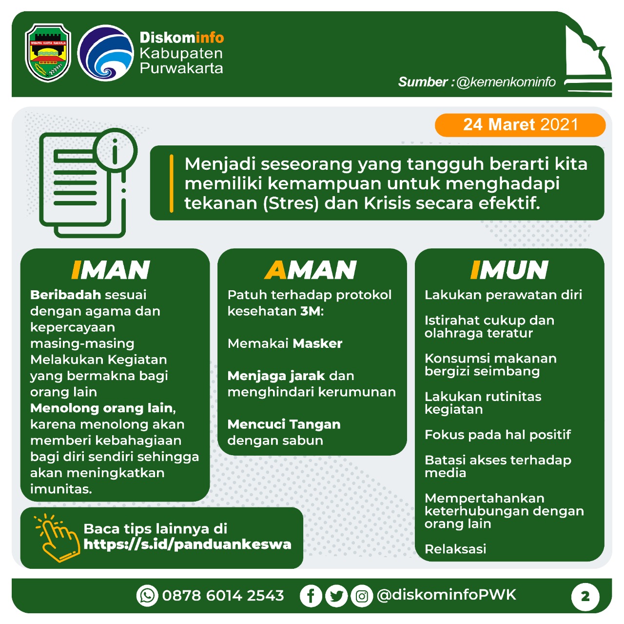 Iman, Aman dan Imun